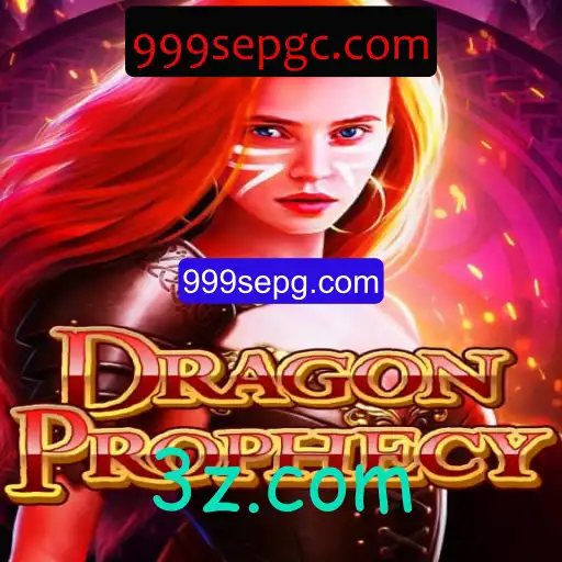 DragonProphecy: Uma Jornada Épica no Mundo dos Dragões