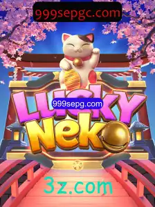 LuckyNeko: Uma Introdução Completa ao Novo Fenômeno dos Jogos Online