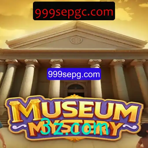 MuseumMystery: Um Novo Jogo de Aventura Desafia Jogadores em uma Jornada de Descobertas