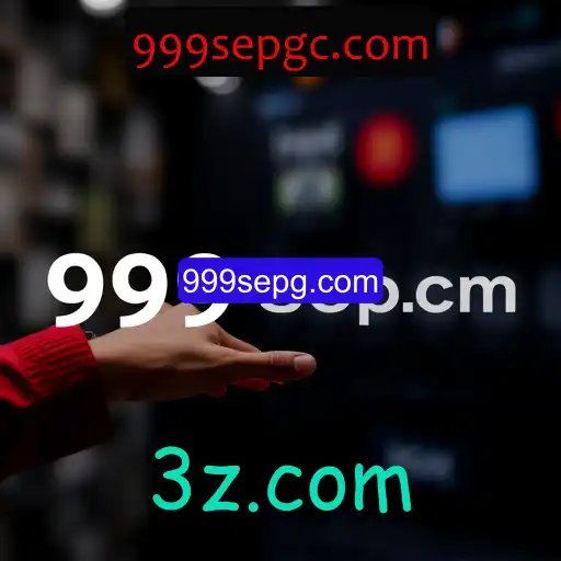Promoção