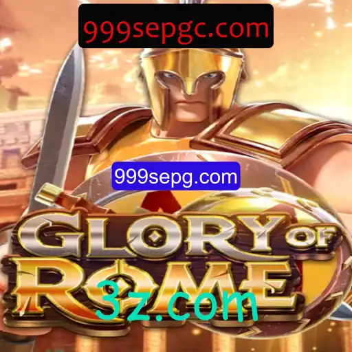 Descubra GloryofRome: Um Jogo de Estratégia Fascinante